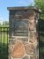 Garden Lane Cemetery - East Flamborough Township - Wentworth County