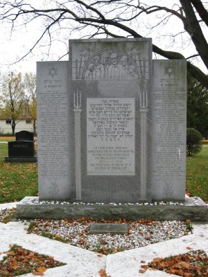 Kitchener Beth Jacob Cemetery