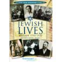 Jewish Lives