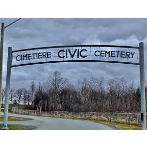 Sudbury Civic Memorial Cemetery - Mausoleum