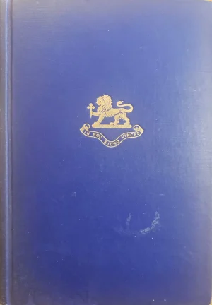 Sir William Mulock - A Short Biography